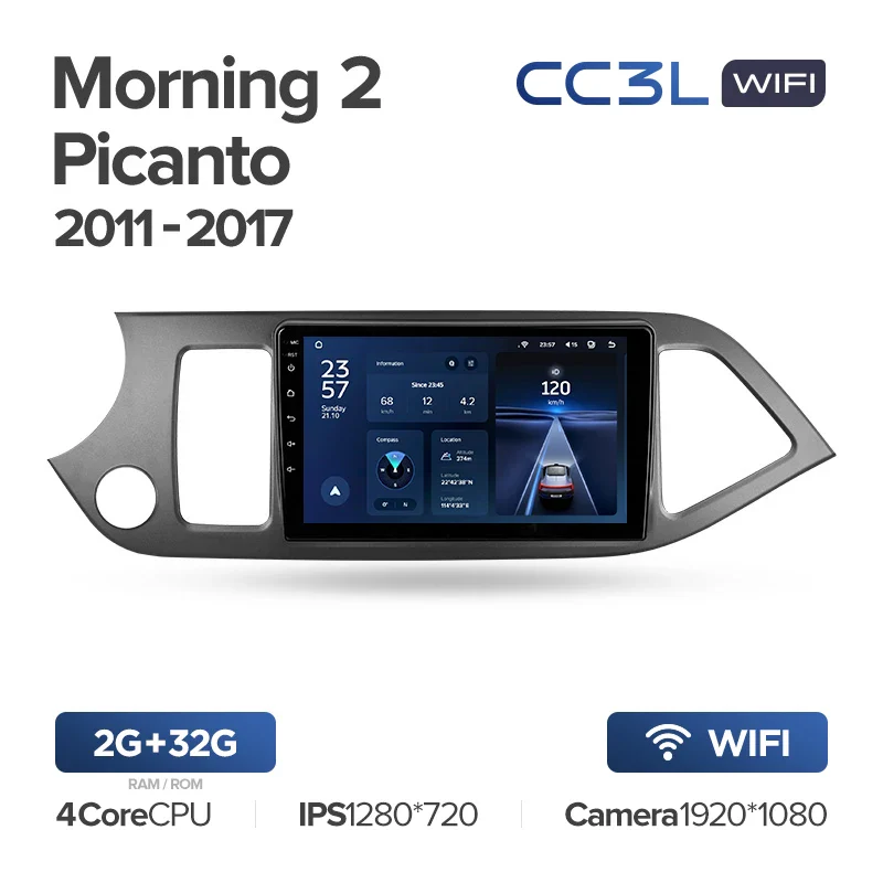 Kia Morning 2 Picanto (2011-2017) - Image 4
