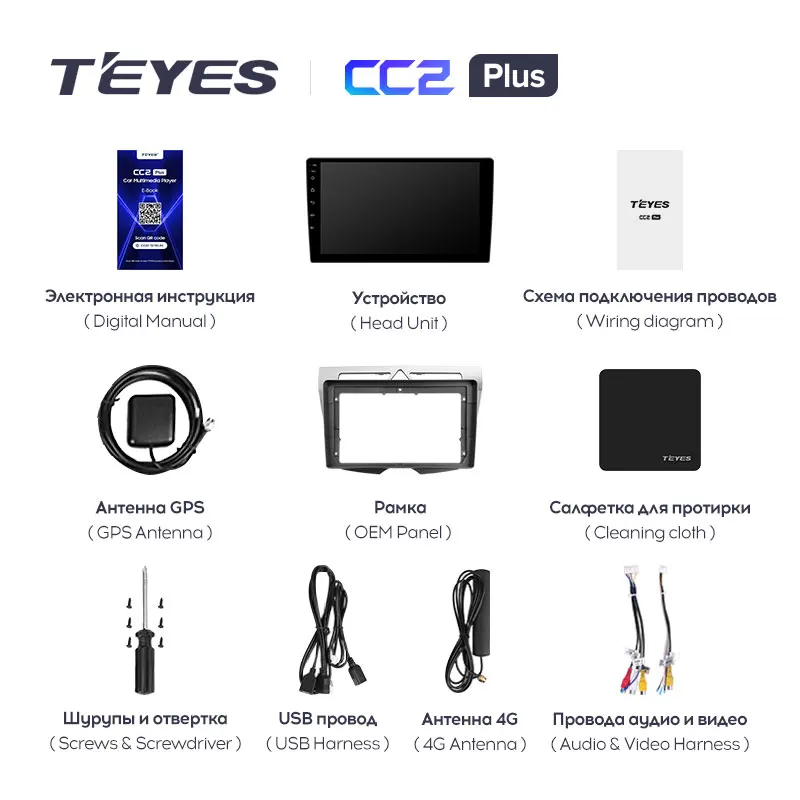 Kia Morning Picanto (2007-2011) - Image 3