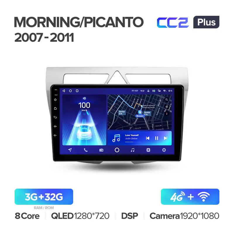 Kia Morning Picanto (2007-2011) - Image 4