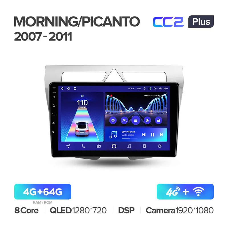 Kia Morning Picanto (2007-2011) - Image 5