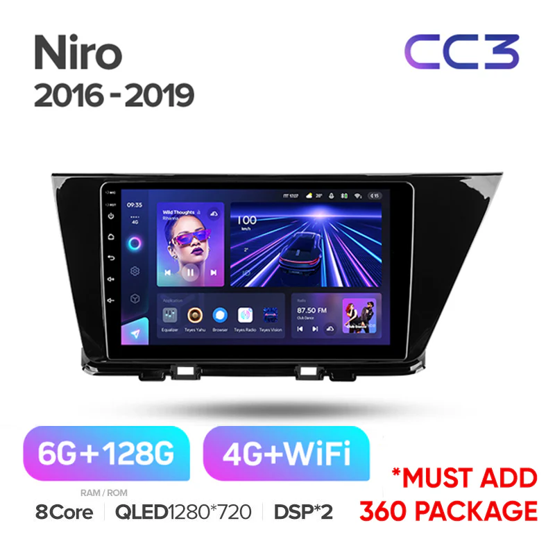 Kia Niro DE (2016-2019) - Image 6