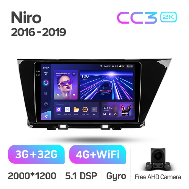 Kia Niro DE (2016-2019) - Image 7