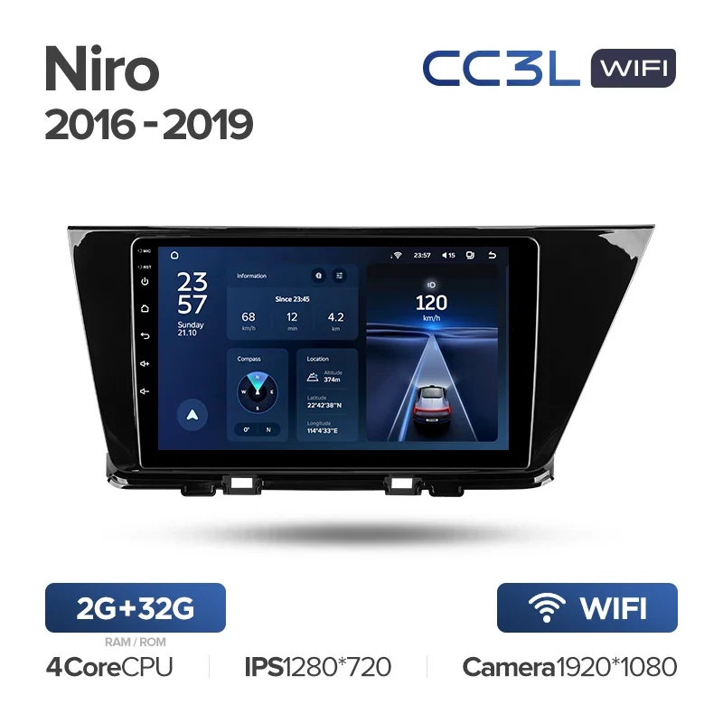 Kia Niro DE (2016-2019) - Image 4