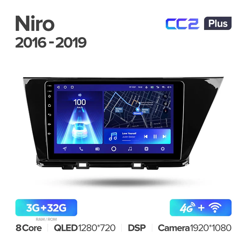 Kia Niro DE (2016-2019) - Image 4