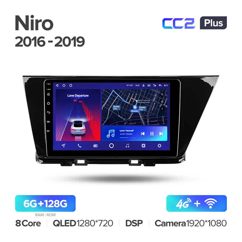 Kia Niro DE (2016-2019) - Image 6