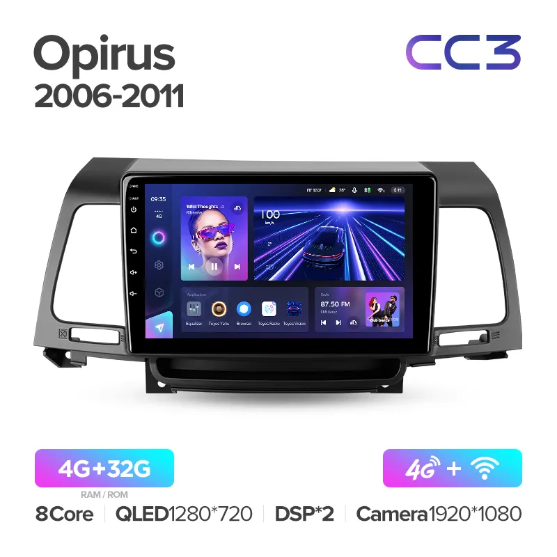 Kia Opirus GH (2006-2011) - Image 5