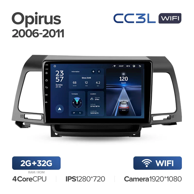 Kia Opirus GH (2006-2011) - Image 4