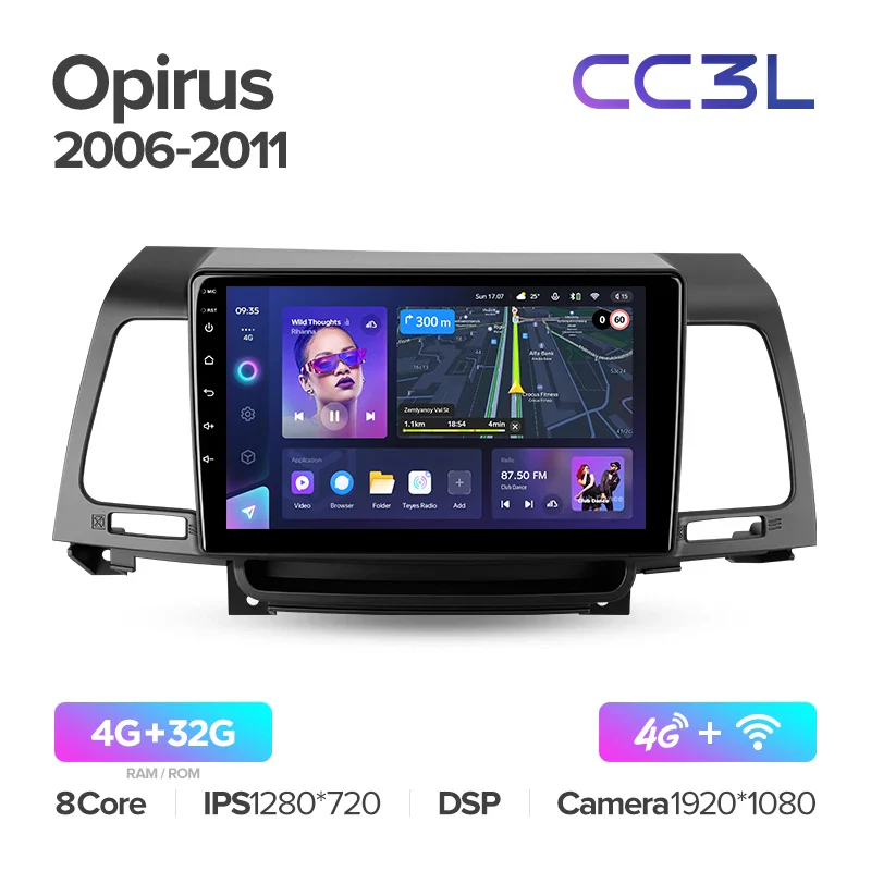 Kia Opirus GH (2006-2011) - Image 5