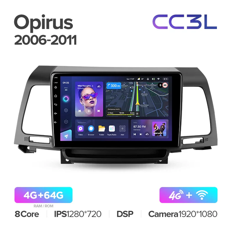 Kia Opirus GH (2006-2011) - Image 6