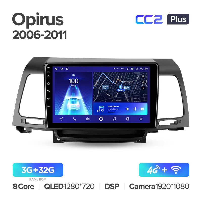 Kia Opirus GH (2006-2011) - Image 4