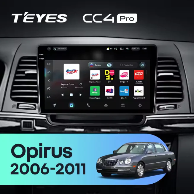 Kia Opirus GH (2006-2011)