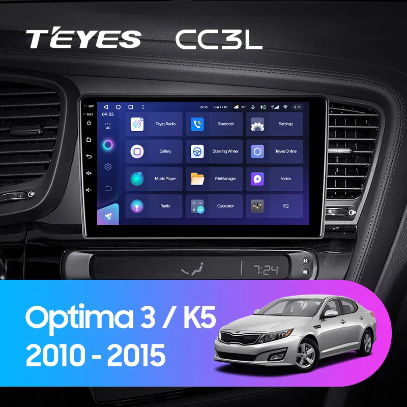 Kia Optima 3 K5 TF (2010-2015)