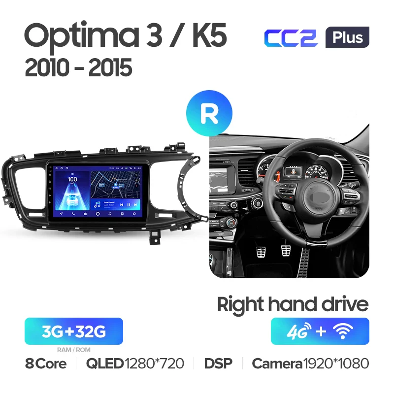 Kia Optima 3 K5 TF (2010-2015) Right Hand Drive - Image 4