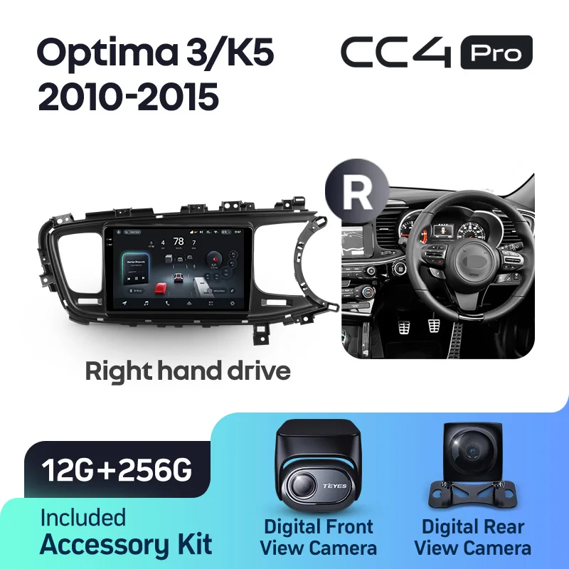 Kia Optima 3 K5 TF (2010-2015) Right hand drive - Image 7