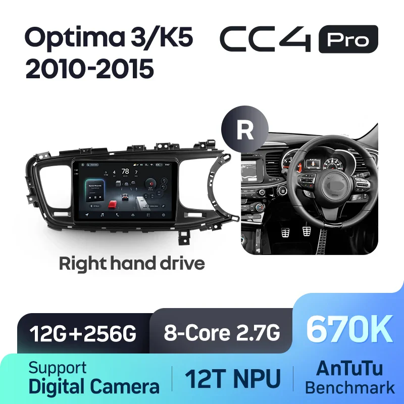 Kia Optima 3 K5 TF (2010-2015) Right hand drive - Image 9