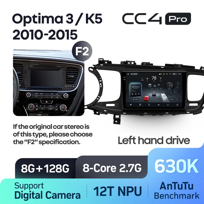 Kia Optima 3 K5 TF (2010-2015) Left hand drive - Image 12