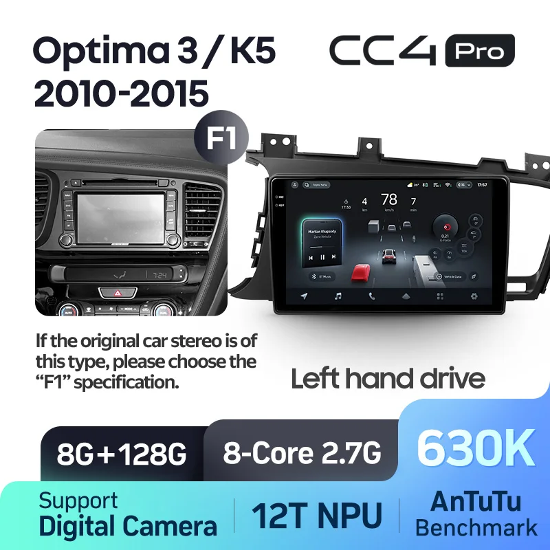 Kia Optima 3 K5 TF (2010-2015) Left hand drive - Image 14