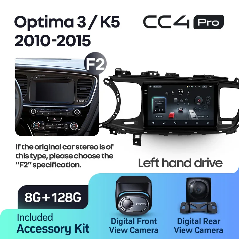 Kia Optima 3 K5 TF (2010-2015) Left hand drive - Image 7