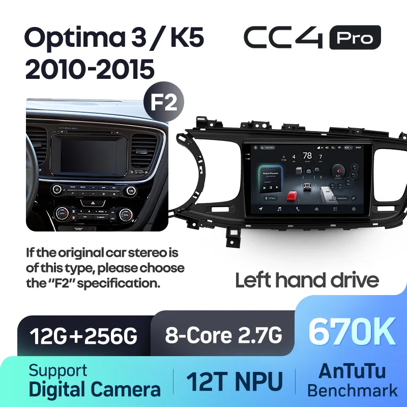 Kia Optima 3 K5 TF (2010-2015) Left hand drive - Image 8