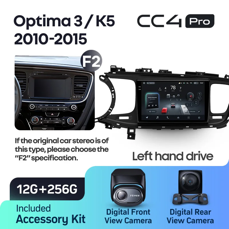 Kia Optima 3 K5 TF (2010-2015) Left hand drive - Image 9