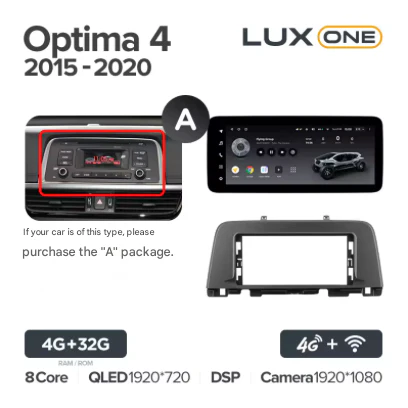 Kia Optima 4 JF (2015-2020) - Image 8