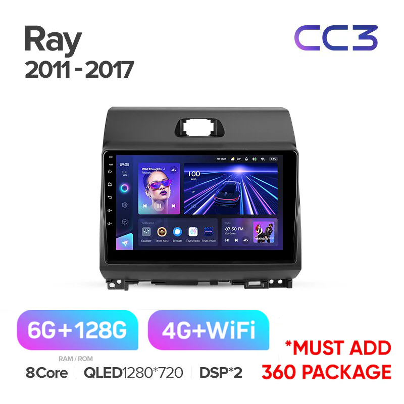Kia Ray (2011-2017) - Image 6