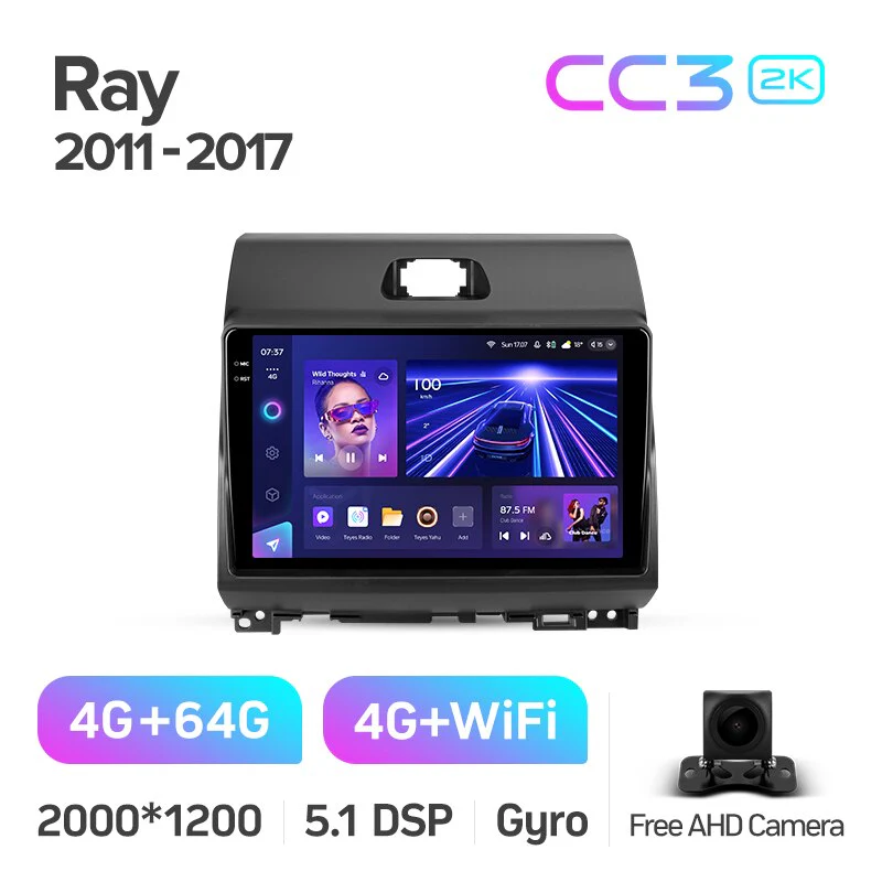 Kia Ray (2011-2017) - Image 8