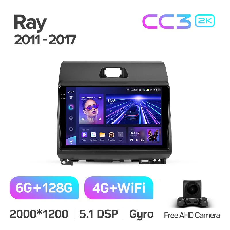 Kia Ray (2011-2017) - Image 9