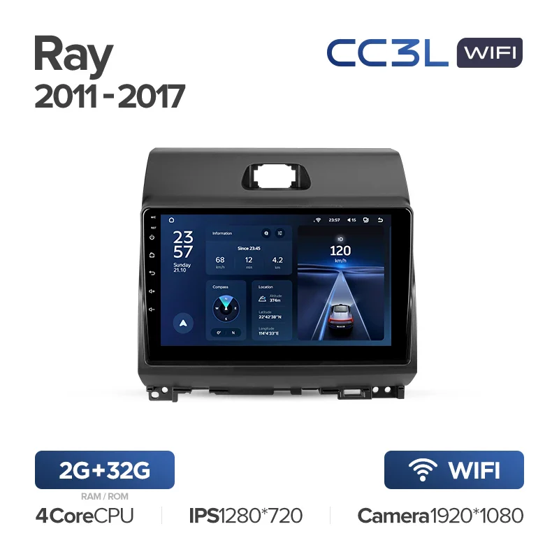Kia Ray (2011-2017) - Image 4