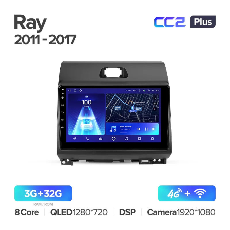 Kia Ray (2011-2017) - Image 4