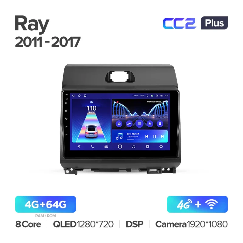 Kia Ray (2011-2017) - Image 5