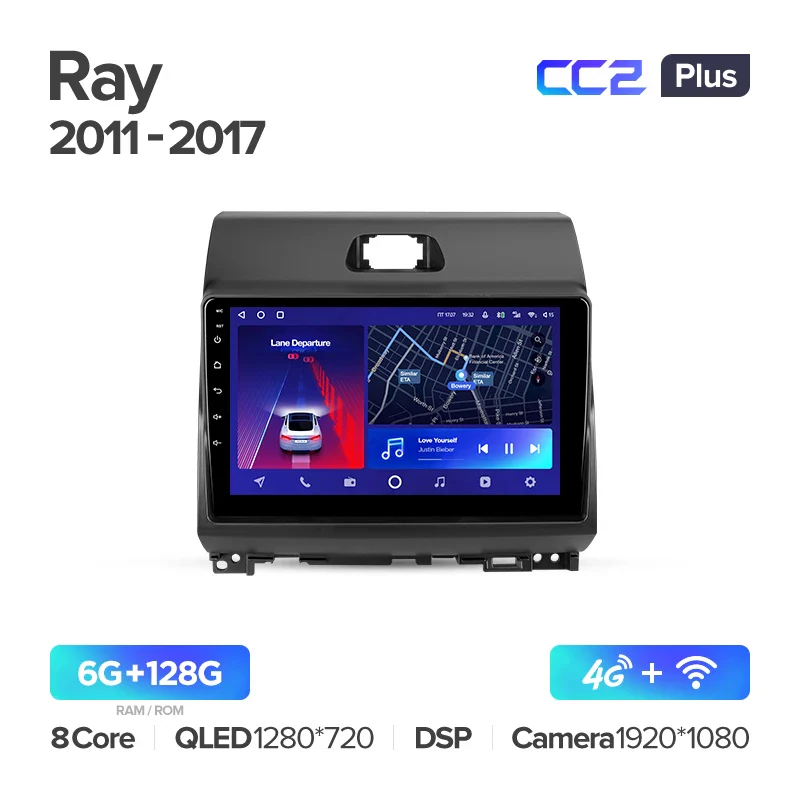 Kia Ray (2011-2017) - Image 6