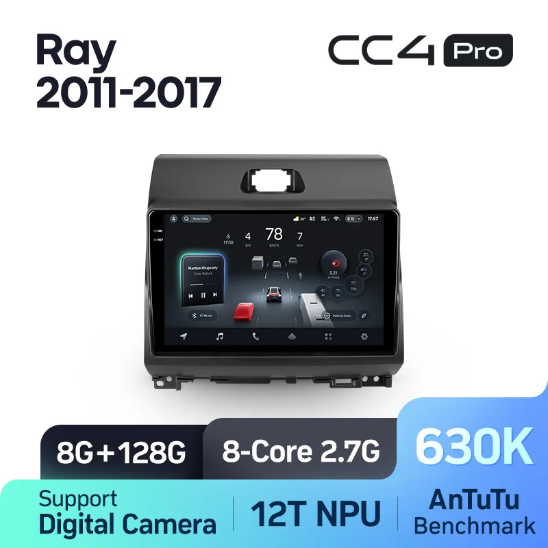 Kia Ray (2011-2017) - Image 10