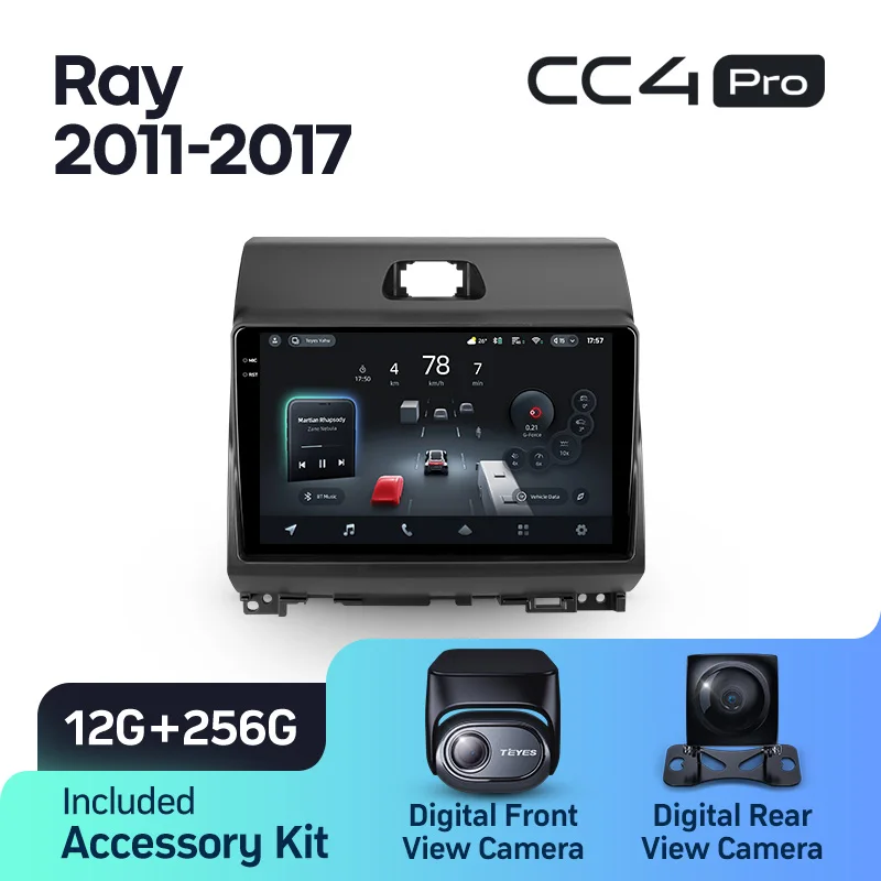 Kia Ray (2011-2017) - Image 7