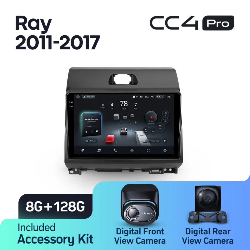 Kia Ray (2011-2017) - Image 8
