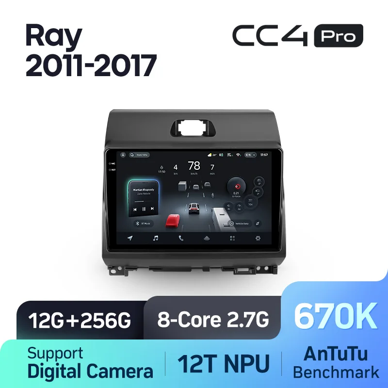 Kia Ray (2011-2017) - Image 9