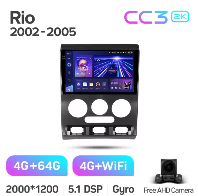 Kia Rio 1 (2002-2005) - Image 6