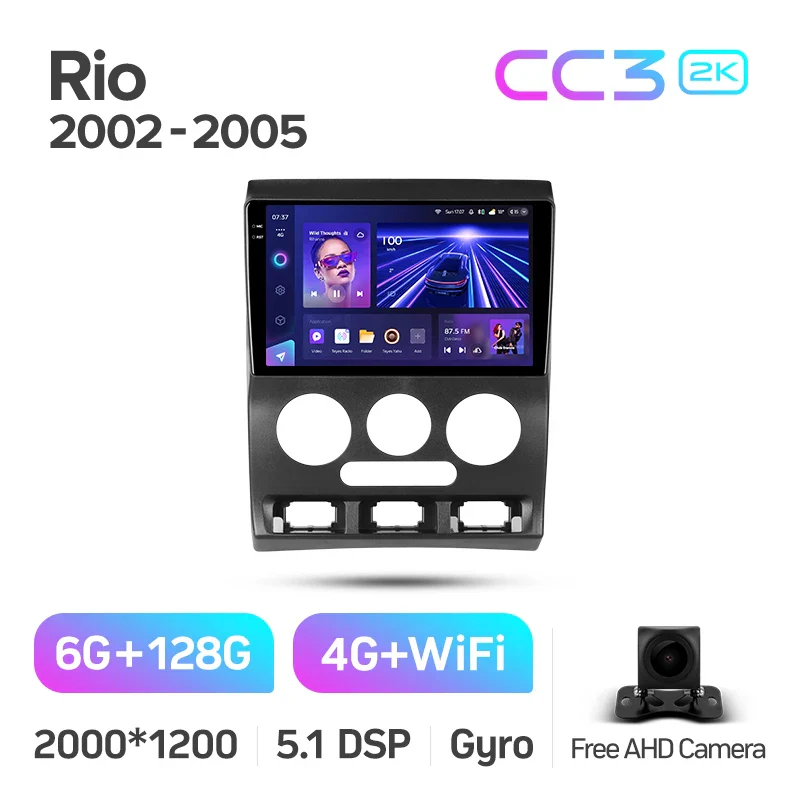 Kia Rio 1 (2002-2005) - Image 7