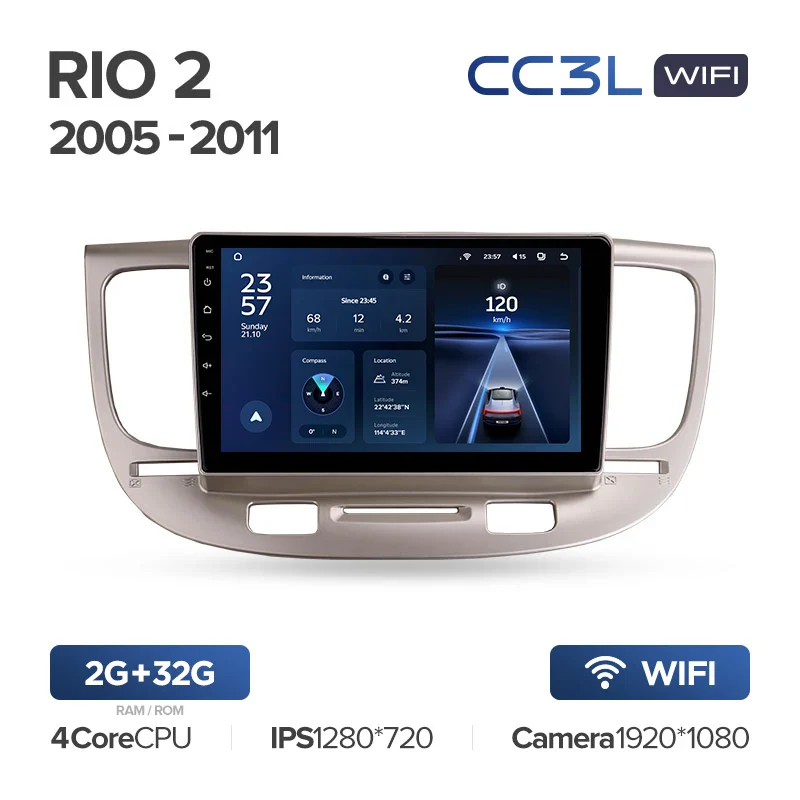 Kia RIO 2 RIO2 (2005-2011) - Image 7