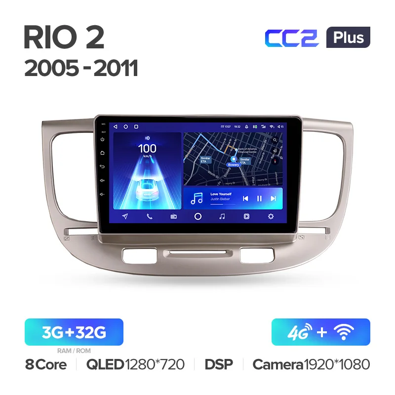 Kia RIO 2 RIO2 (2005-2011) - Image 7