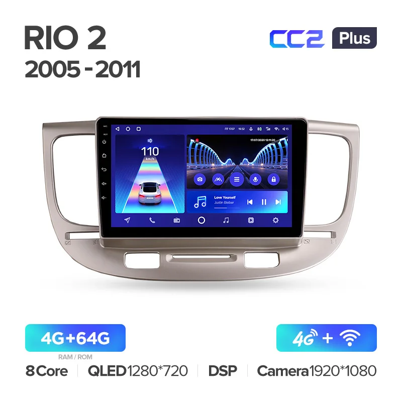 Kia RIO 2 RIO2 (2005-2011) - Image 8