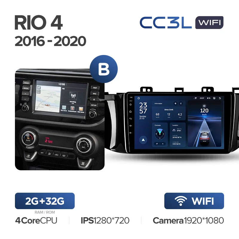 Kia RIO 3 4 (2011 -2020) - Image 11