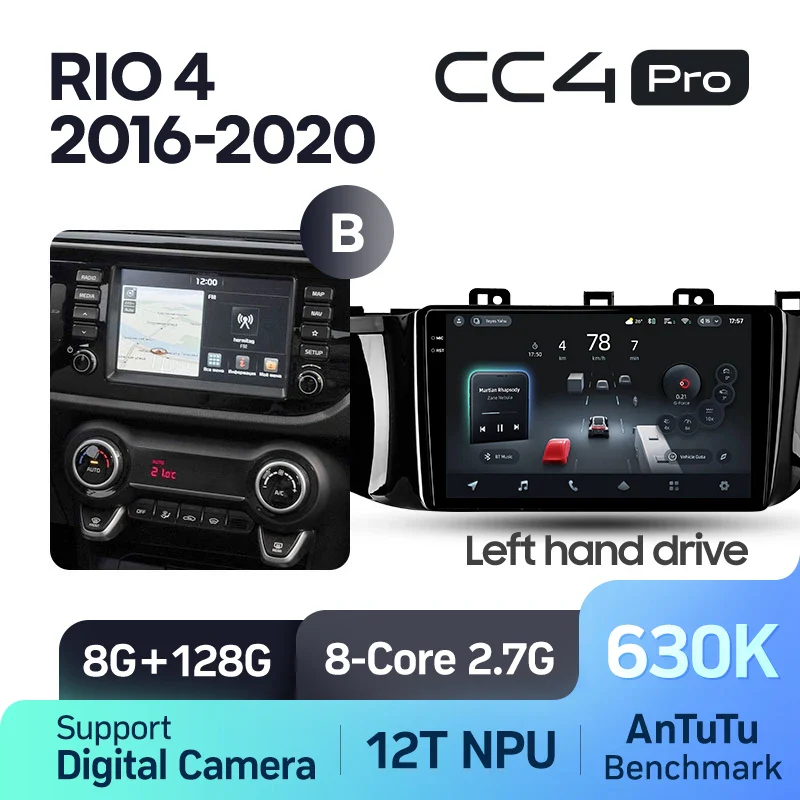 Kia RIO 4 (2016-2020) - Image 7