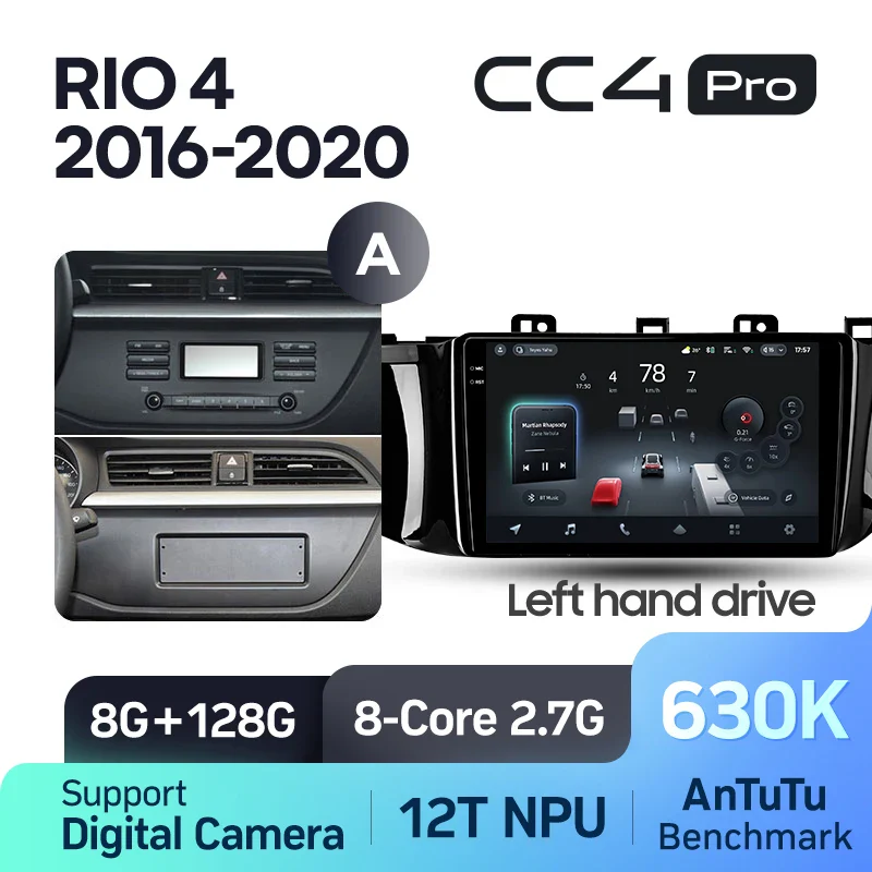 Kia RIO 4 (2016-2020) - Image 8