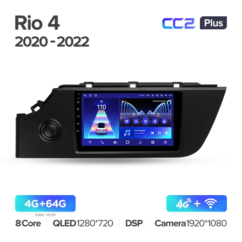 Kia Rio 4 IV FB (2020-2022) - Image 7