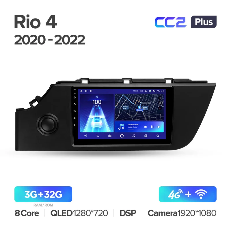 Kia Rio 4 IV FB (2020-2022) - Image 8