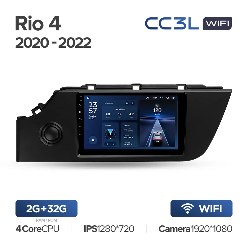 Kia RIO 4 IV FB (2020-2022) - Image 9