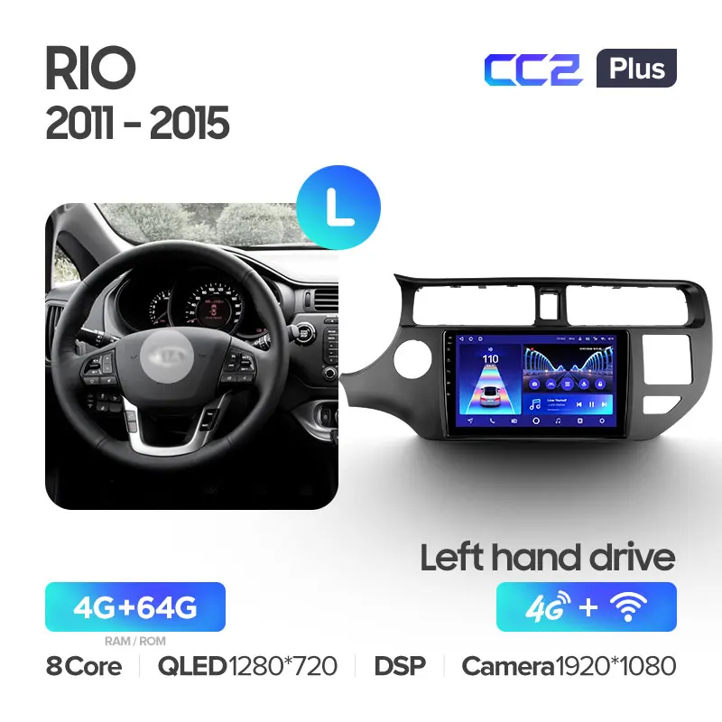 Kia RIO 4 K3 (2011-2015) Left Hand Drive - Image 5