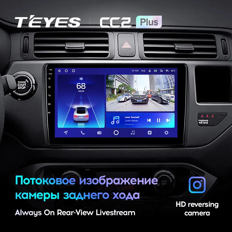 Kia RIO 4 K3 (2011-2015) Left Hand Drive - Image 8