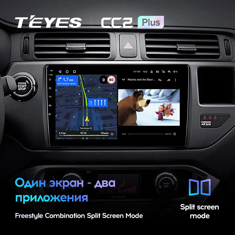 Kia RIO 4 K3 (2011-2015) Left Hand Drive - Image 9